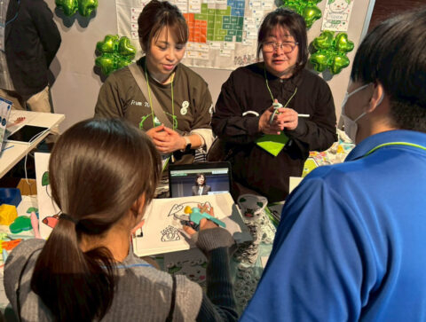 アイラインブース