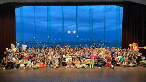 ワクワクつながる祭典